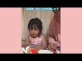 【1年前の思い出動画】
3歳のお誕生日✨✨#Shorts