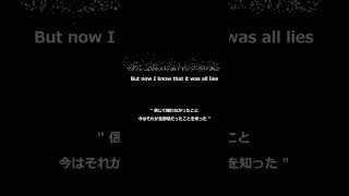 暦-koyomi- New Album &quot; ASTEROID &quot; 7.Magic