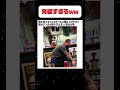 本当に椅子が鳴ってる? #音楽 #邦楽 #洋楽 #歌 #歌い手 #歌ってみた #歌うま #おもしろ #バズれ #歌好き #音楽好き #海外 #音ハメ