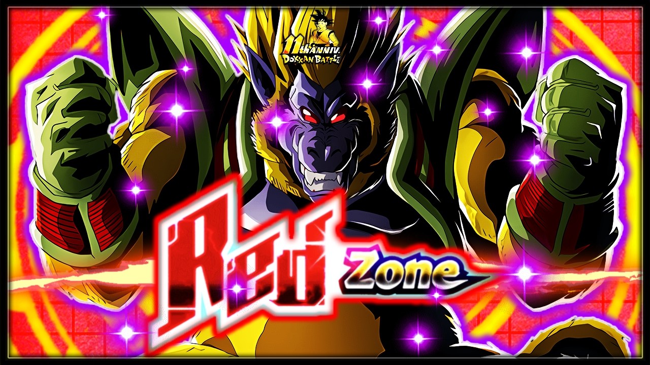 RED ZONE GT RÉVISÉE LVL 1 VS BABY ! CONSEILS & GAMEPLAY ! | DRAGON BALL Z DOKKAN BATTLE