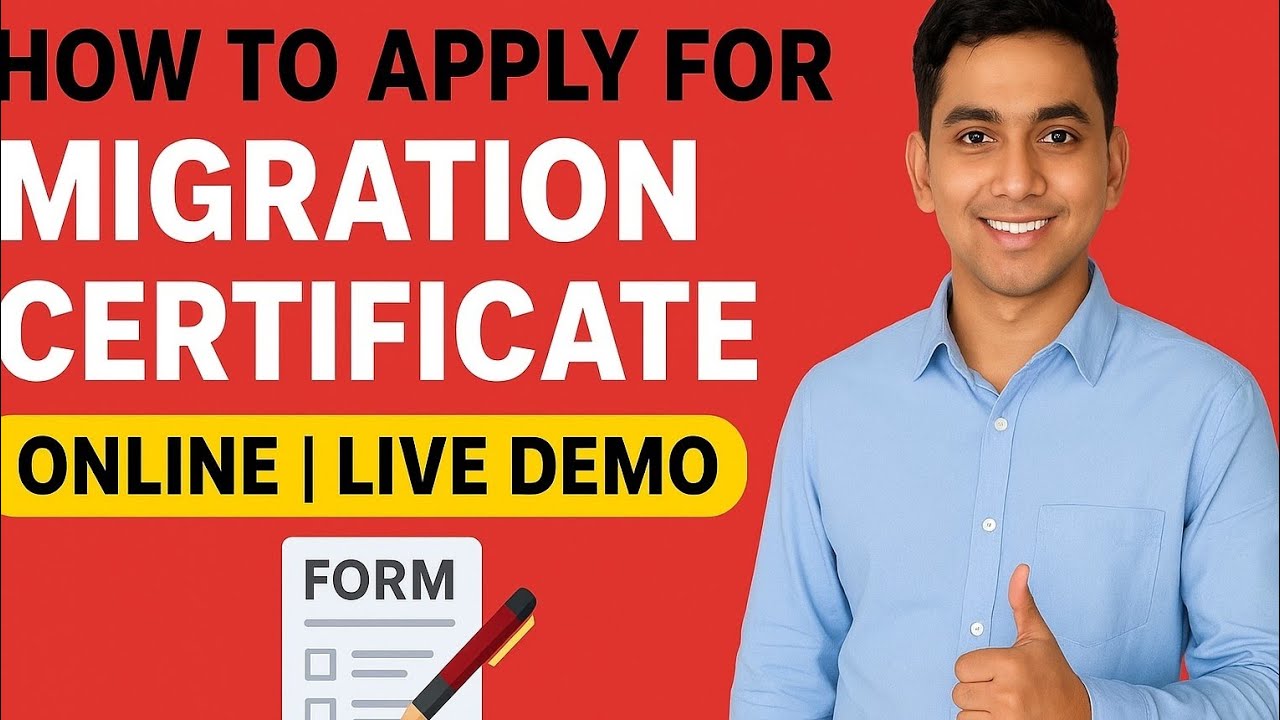 How to apply for Migration certification Online💻