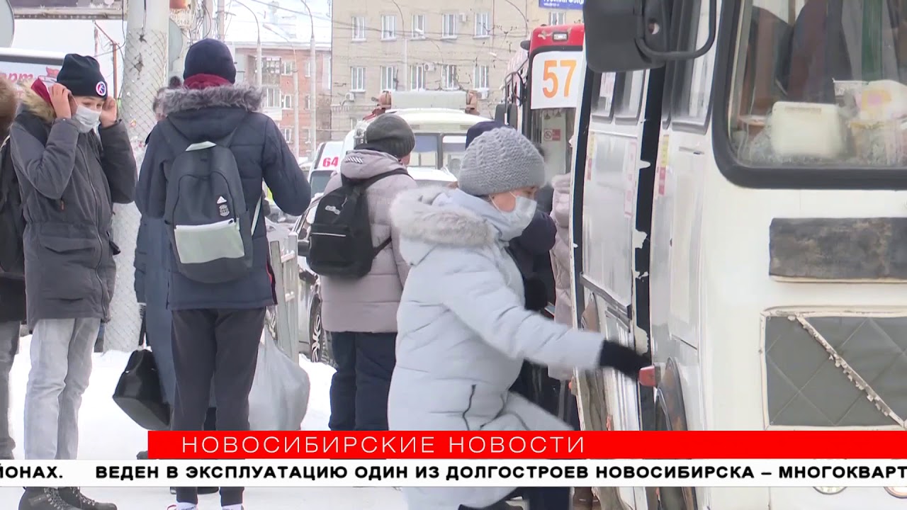 Метро Новосибирск В Новый Год