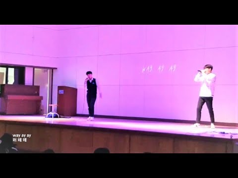 [일반인들의 랩 라이브] 학교 축제에서 문제 (서동현) 2인조 커버! 친구들 호응 좋다
