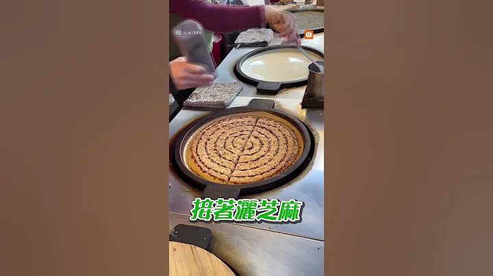 【美食】大溪古早味麥仔煎 療癒製程大公開｜古早味｜小吃 - 天天要聞