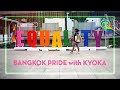 What Went Down At Bangkok Pride 2023! | Coconuts TV