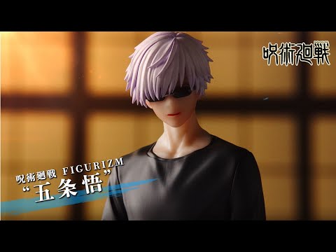 五条悟 SHIBUYA SCRAMBLE FIGURE 五条 悟