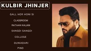 Kulbir Jhinjer Best Songs | Kulbir Jhinjer Superhit Punjabi Songs Collection | Punjabi Songs Jukebox