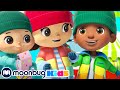 Skidamarink - I Love My Family | Lellobee Songs | Kids Cartoons & Nursery Rhymes | Moonbug Kids