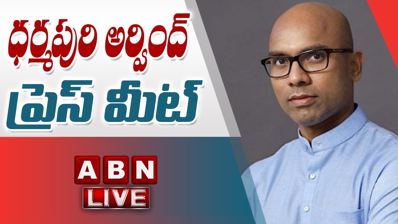 BJP MP Dharmapuri Arvind Press Meet Live ABN LIVE YouTube