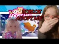 Ztratila jsem dům v ADOPT ME!😱
