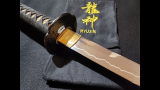 Surprisingly Good: Ryujin Unsharpened Practice Iaito Katana