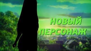 картинка: НОВАЯ ДЕВУШКА В ИГРЕ! (New Eyes) | Мод для Doki Doki Literature Club | #5