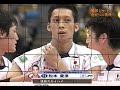 【男子バレー】Wカップ2007年 日本VSロシア　WorldCUP VOLLEYBALL Japan VS Russia