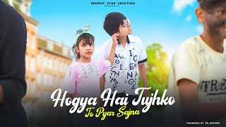 Ho Gaya Hai Tujhko | Kide Love Story | Dilwale Dulhania Le Jayenge | Saifina & Dareib | Meerut Star Resimi