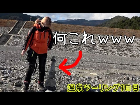 / にゃんえり〈erina〉YouTube投稿サムネイル画像