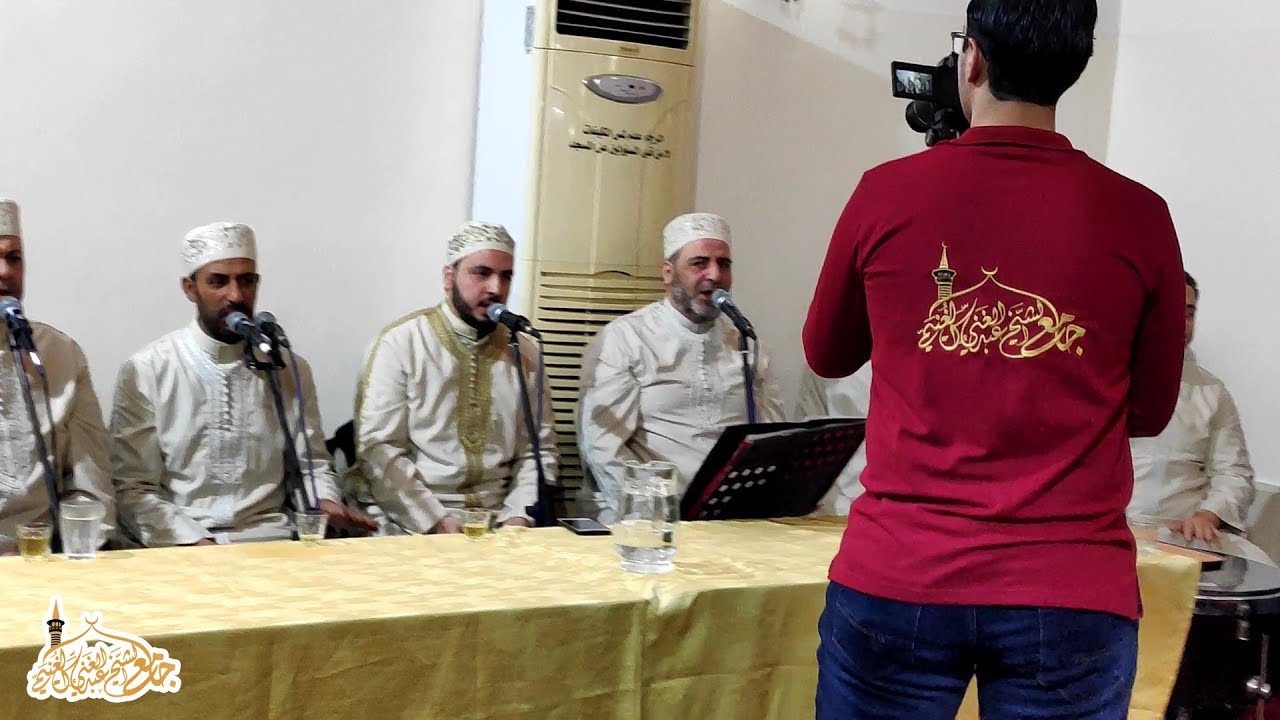 الإحتفال بالمولد النبوي الشريف _ جامع الشيخ عبد الغني الغنيمي