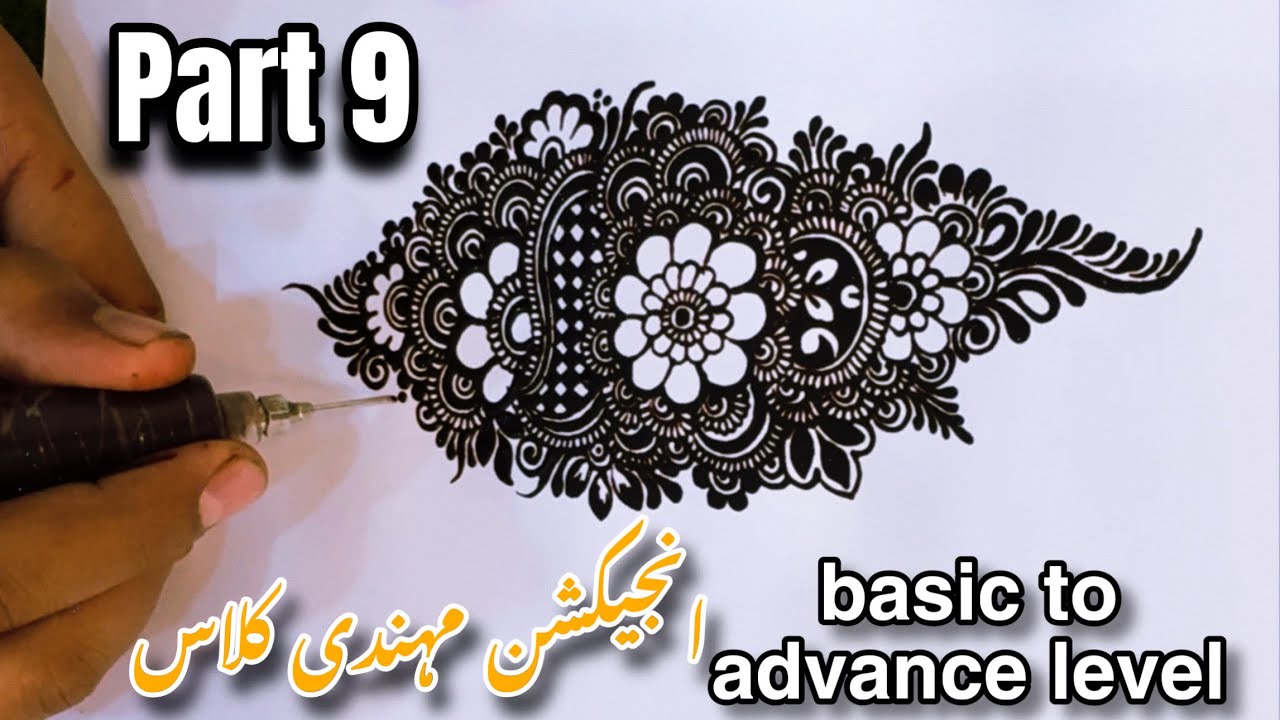 Part 9 | Beginners  mehndi class | 2024