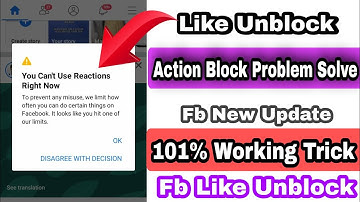 How To Unblock Facebook Likes ! Facebook Action Block Problem Solve 2022 ! Facebook New Update 2022