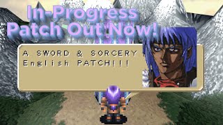 Sword and Sorcery - Fan Translation In-Progress Showcase for the SEGA Saturn