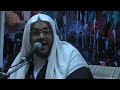 حوار إبن العقيلية والسيدة زينب ع الشيخ عبدالحميد الغمغام حوار إبن العقيلية والسيدة زينب ع الشيخ عبدالحميد الغمغام