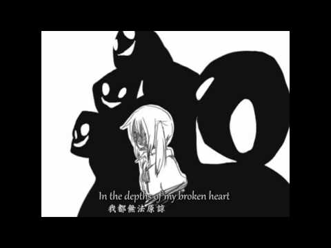 [UTAU] Joking Speaker - Neko Kanochi [English]