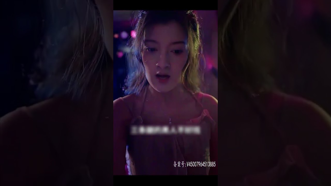 《報告夫人，總裁又去打雜了》第1集