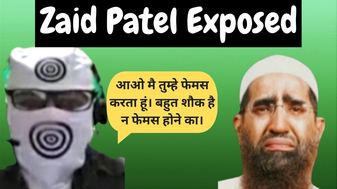 Zaid Patel Exposed | exmuslim sameer debate 