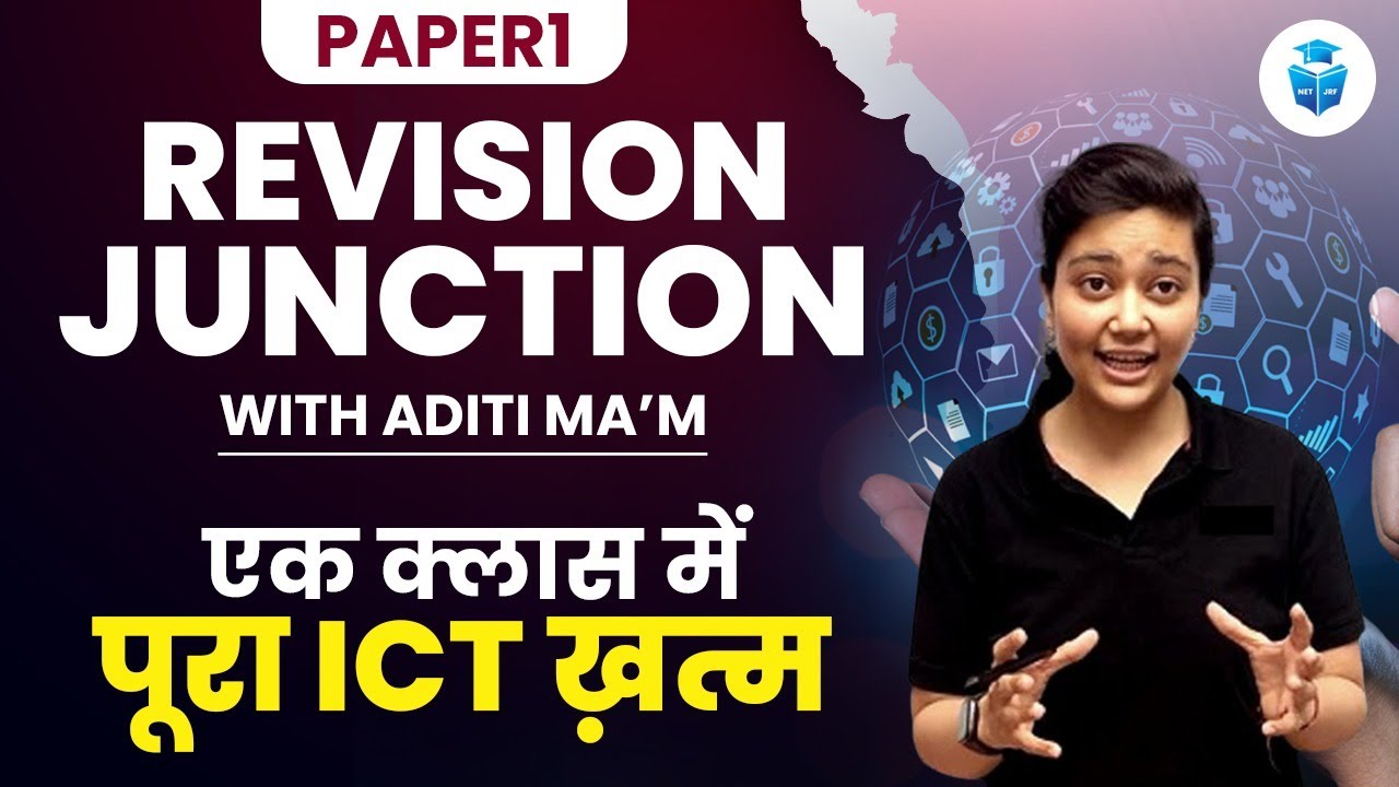 UGC NET 2023 | ICT Complete Revision to Score 80+ Marks in UGC NET ...