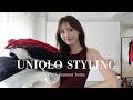 【UNIQLO】この夏におすすめのユニクロコーデをご紹介👀☀️ #ユニクロコーデ #uniqlo #14