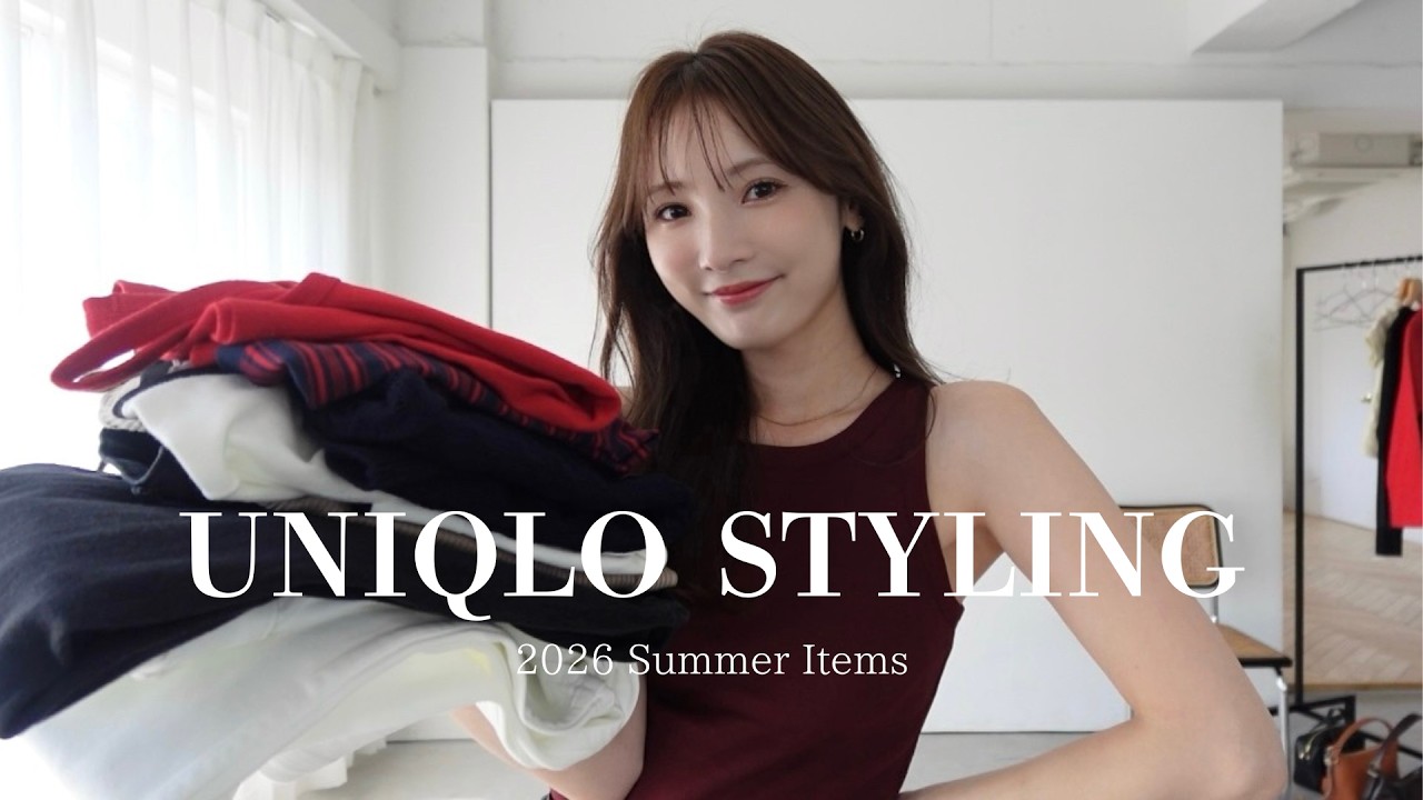 【UNIQLO】この夏におすすめのユニクロコーデをご紹介👀☀️ #ユニクロコーデ #uniqlo #14