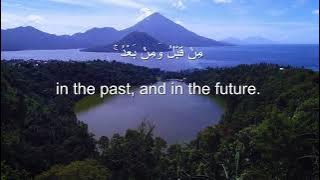 Ahmad Khedr  Surah Ar rum amazing heart melting voice❤️ Soothing Quran Recitation.