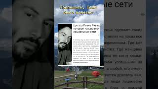 Мудрые слова #мудрость #жизнь #саморазвитие #психология #цитаты #любовь