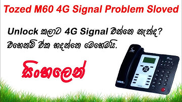 How to Fix Tozed M60 Router 4G Signal Problem in Sinhala