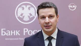 Как вернуть украденные деньги с банковской карты mp4 Как вернуть украденные деньги с банковской карты mp4