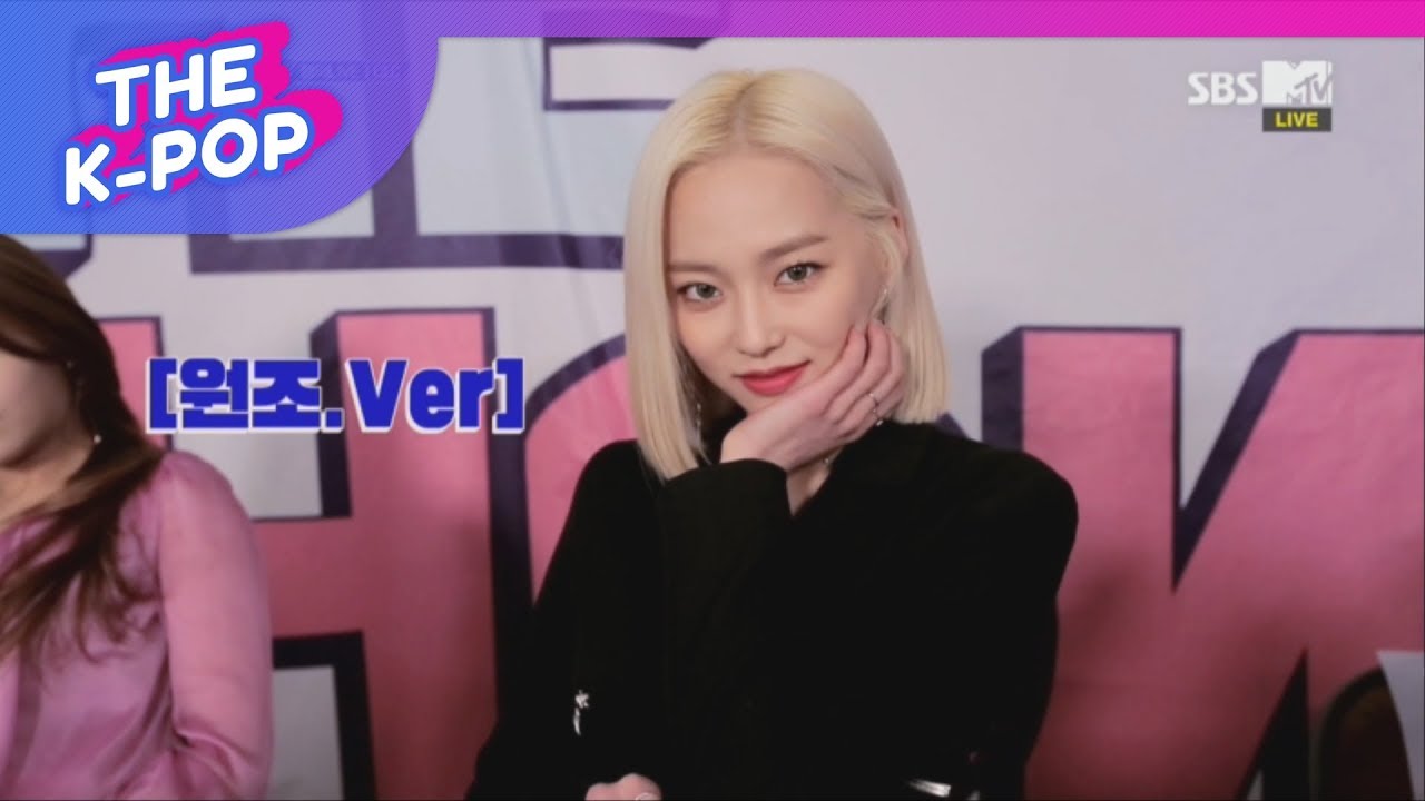 CLC, HAPPY STAN LIVE [THE SHOW 190212]