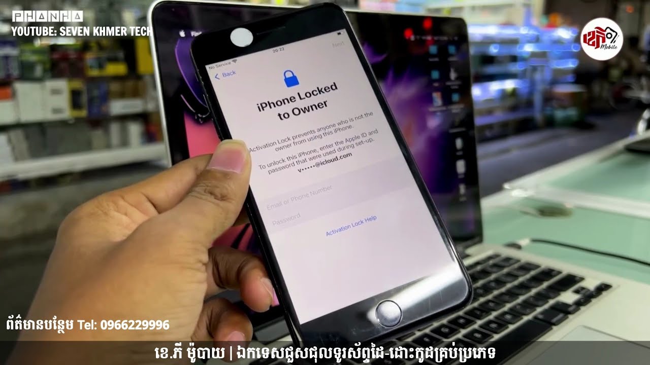 របៀបបាយផាសអាយក្លោដ Baypass iCloud | KP MOBILE - YouTube