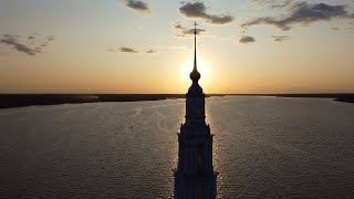 Калязин  - Колокольня Никольского собора | DJI mini 2 - 2K60