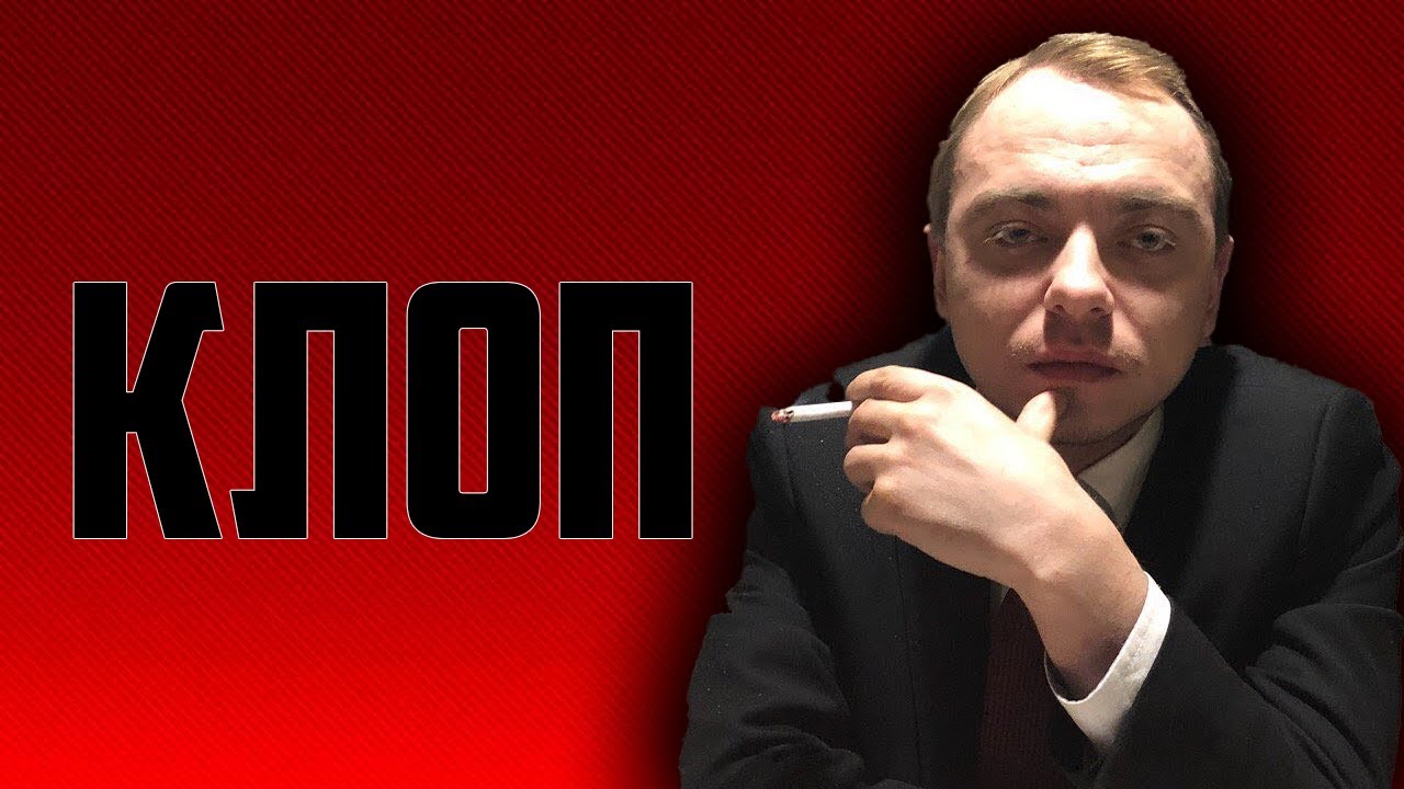 ПОГРУЖАЕМСЯ В ЛОР - ВАЛЕНТИН ВЛАДИМИРОВИЧ ДЕПУТАТ - YouTube