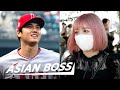 Japanese React To Ohtani's Success In The US