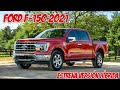 Nueva Ford F 150 2021 | Ford Lobo F-150 2021 | All New Ford F-150 2021