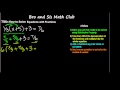 Solving Equations with Fractions Quiz