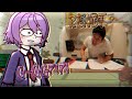 ◇《 Komi Can't Communicate REAGINDO ao | Japonês puto | `°DW•° 》◇