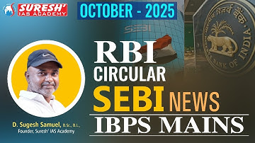 RBI CIRCULAR, SEBI NEWS | IBPS MAINS | CURRENT AFFAIRS | Mr. D. Sugesh Samuel | Suresh IAS Academy