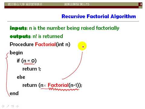 Ch.02: Recursion (02) - YouTube