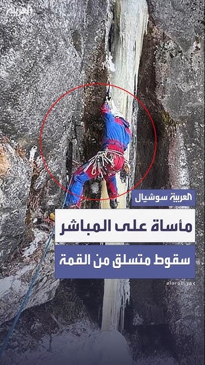   ..       - -
 - نشر قبل 22 دقيقة