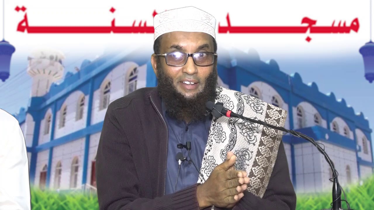Xaqa Jaarka Iyo Qisooyin Sh.Maxamed Aadan