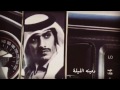 الشاعر سلمان بن خالد تسكر لي عيون 
