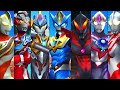 ジード マイティトレッカー・ベリアル・タイガ トライストリウム・オーブ スペシウムゼペリオン・リブット【ウルトラマン フュージョンファイト◆ウルトラファイル ULTRAMAN】