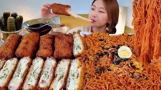 ASMR 돌덩이🥲 치즈돈까스 매콤한 쫄면 분식 리얼먹방 :) Cheese pork cutlet, jjolmyeon, School food MUKBANG