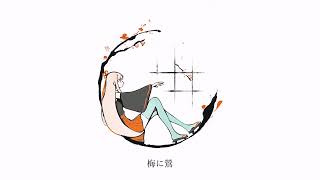 Match Made in Heaven